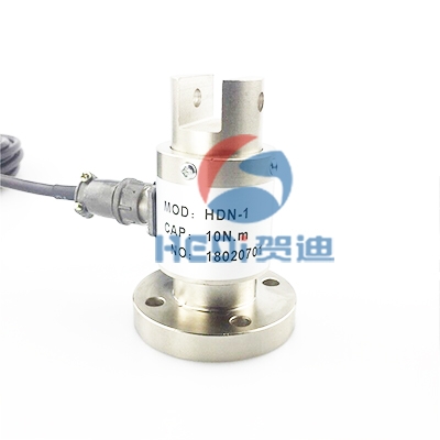 HDN-1扭矩傳感器應(yīng)用船舶、礦山機(jī)械、污水處理系統(tǒng)動(dòng)力設(shè)備輸出