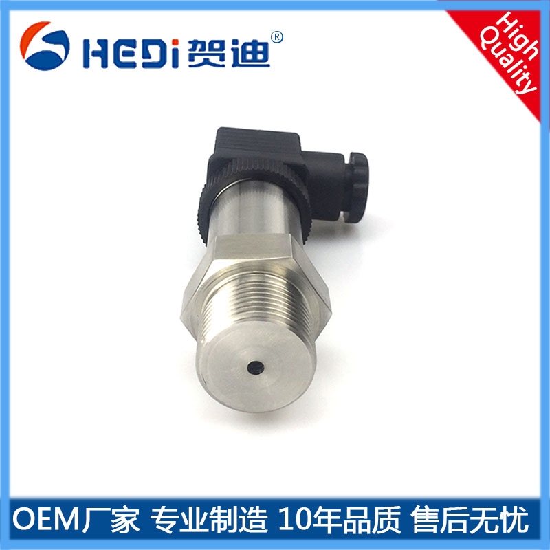 賀迪壓力傳感器HDP503擴散硅4~20mA/RS485水壓變送器