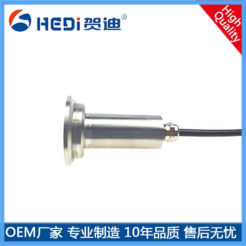 HDP305衛(wèi)生型平膜壓力變送器-防堵壓力傳感器/變送器-廣東賀迪傳感儀器壓力變送器