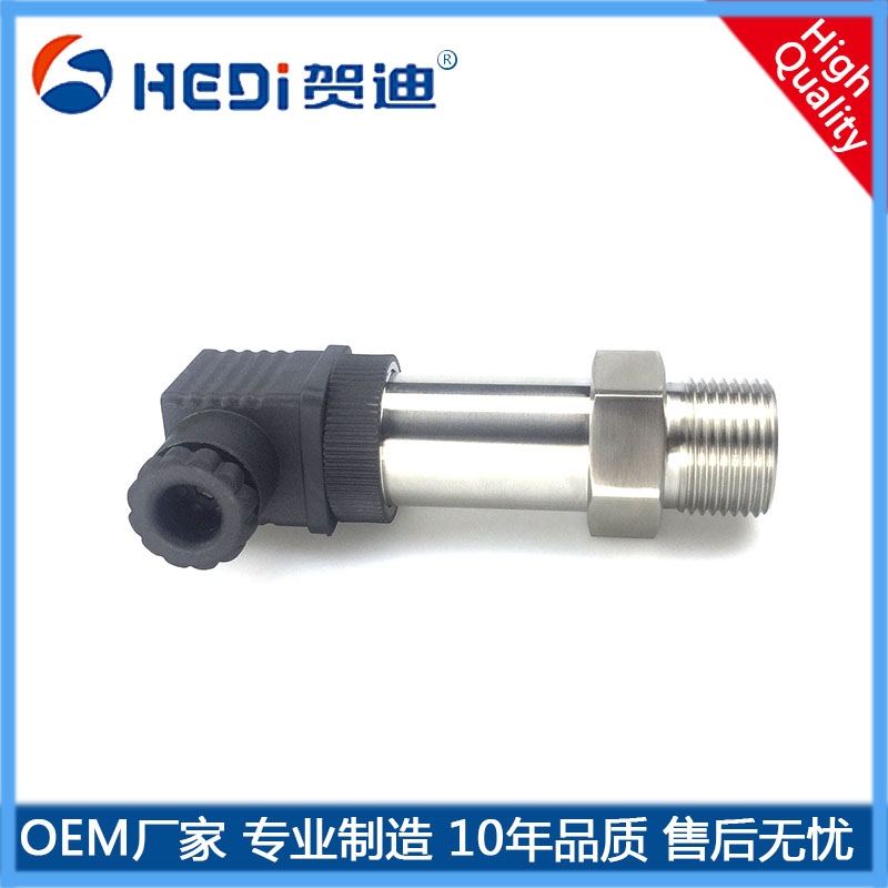 福建賀迪壓力傳感器/壓力變送器HDP503適用水壓傳感器樓宇供水壓力變送器電力壓力傳感器