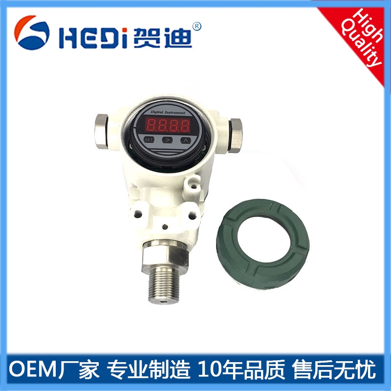 HDP401S榔頭型壓力變送器防爆帶數(shù)顯示恒壓供水?dāng)U散硅壓力傳感器4-20MA