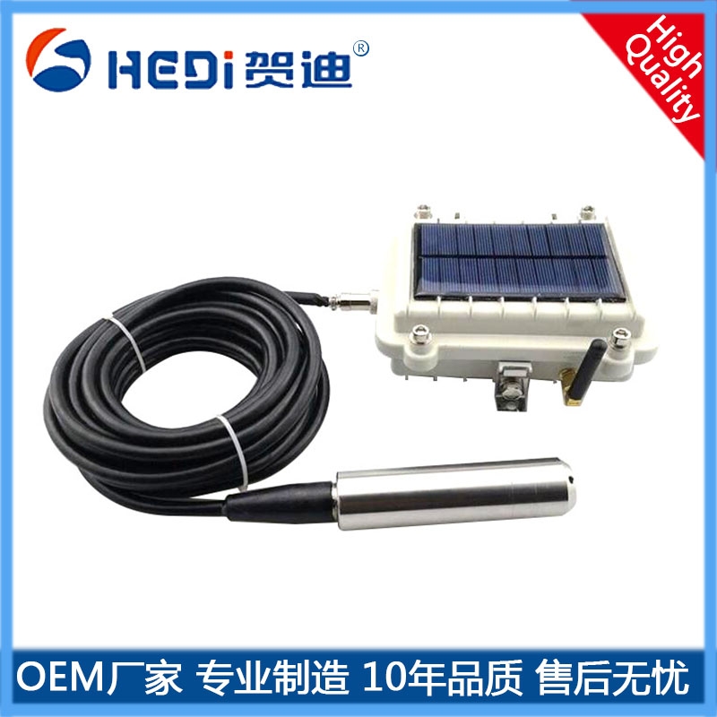 HDP216NB-IoT物聯(lián)網(wǎng)無線液位計(jì)水位計(jì)內(nèi)置3.6V鋰電池外置太能能供電賀迪無線水位傳感