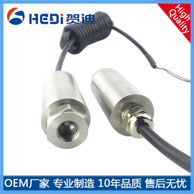 韶關(guān)工廠定做壓力傳感器 賀迪HDP707空調(diào)壓力變送器適用于空調(diào)壓力的測(cè)量