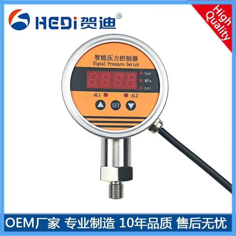 HDK104智能數(shù)顯壓力控制器兩路控制點繼電器輸出220V-3A標準信號4~20mA