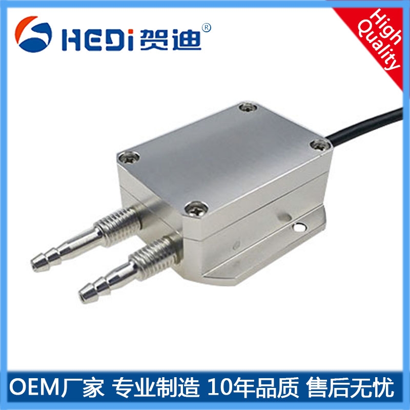 汕尾HDP802風(fēng)壓變送器標(biāo)準(zhǔn)信號(hào)4~20mA供電24V 賀迪風(fēng)壓變送器生產(chǎn)廠家供應(yīng)