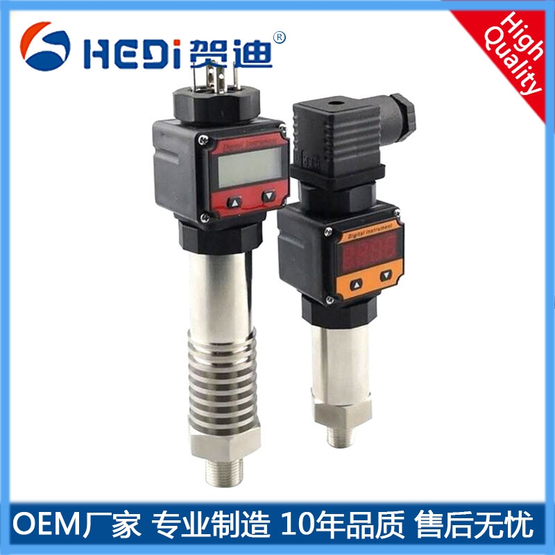 HDP503S壓阻式水壓壓力變送器-LED數字顯示壓力傳感器-油壓液壓氣壓變送器