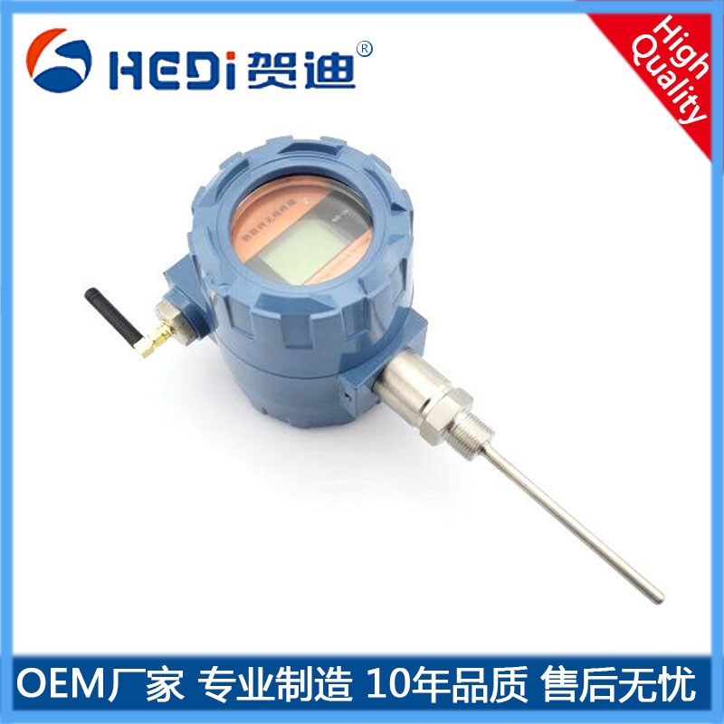 HDT204NB-IoT物聯(lián)網(wǎng)無線智能數(shù)顯型溫度變送器電池供電無線溫度傳感器GRPS無線溫度計(jì)