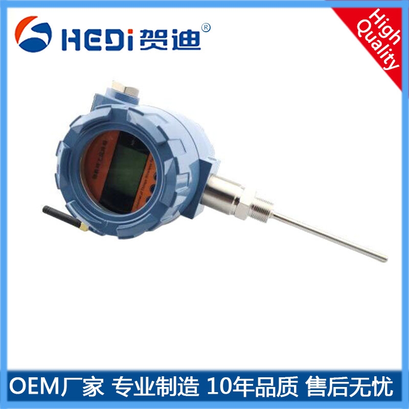 HDT204無線溫度傳感器（數顯型）賀迪物聯網無線傳感器 壓力 溫度 液位等定制