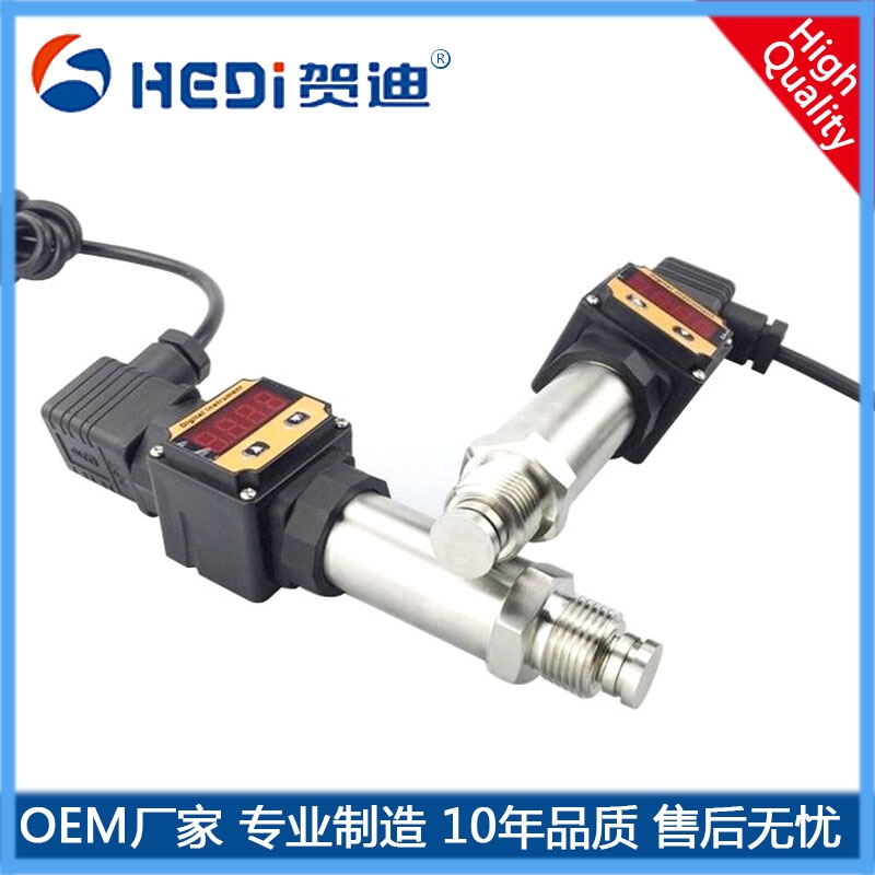 HDP301S數(shù)顯型平膜壓力變送器 賀迪壓力傳感器廠家