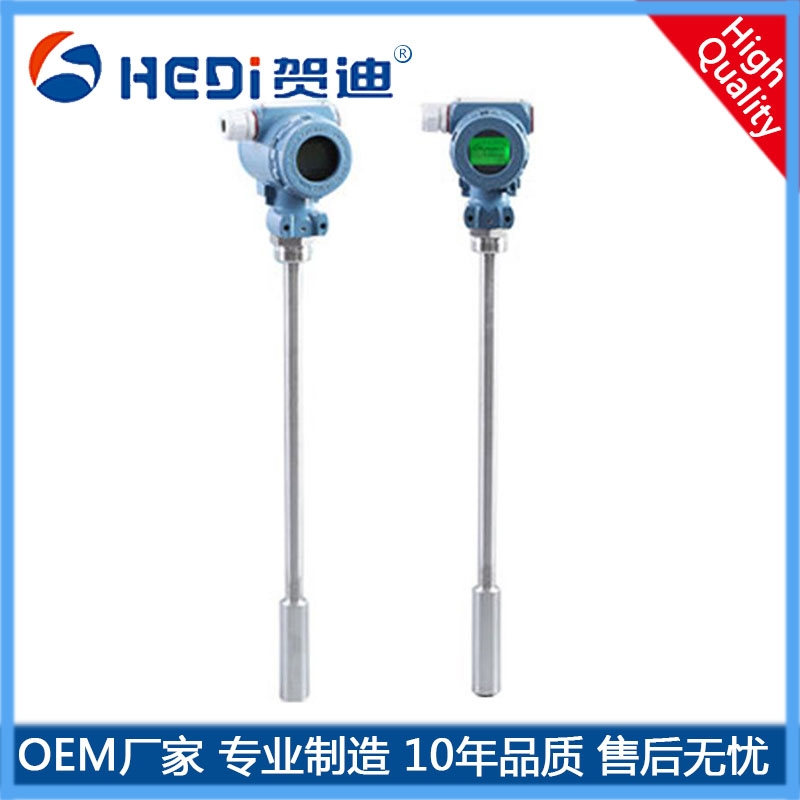 HDP601G擴散硅直桿型液位變送器-LED數(shù)字顯示液位傳感器-賀迪液位傳感器廠家