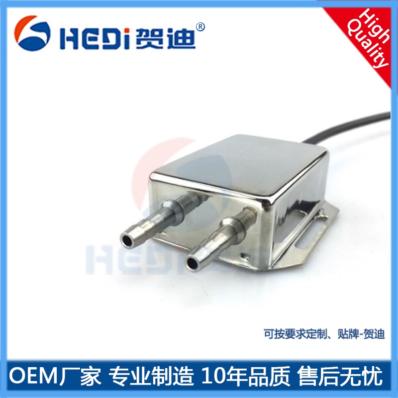 HDP802B通用型井下通風(fēng)風(fēng)壓力變送器-管道排風(fēng)微差壓壓力傳感器-賀迪風(fēng)壓（差壓）變送器