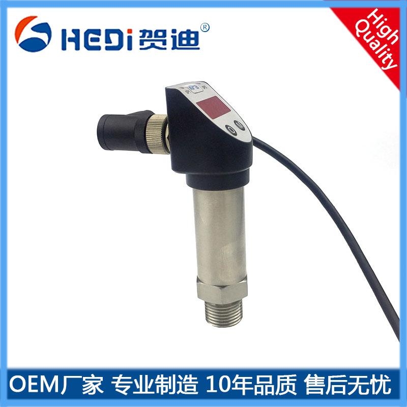 HDP503K快接式壓力變送器-數(shù)顯赫斯曼壓力變送器開(kāi)關(guān)-賀迪壓力變送器