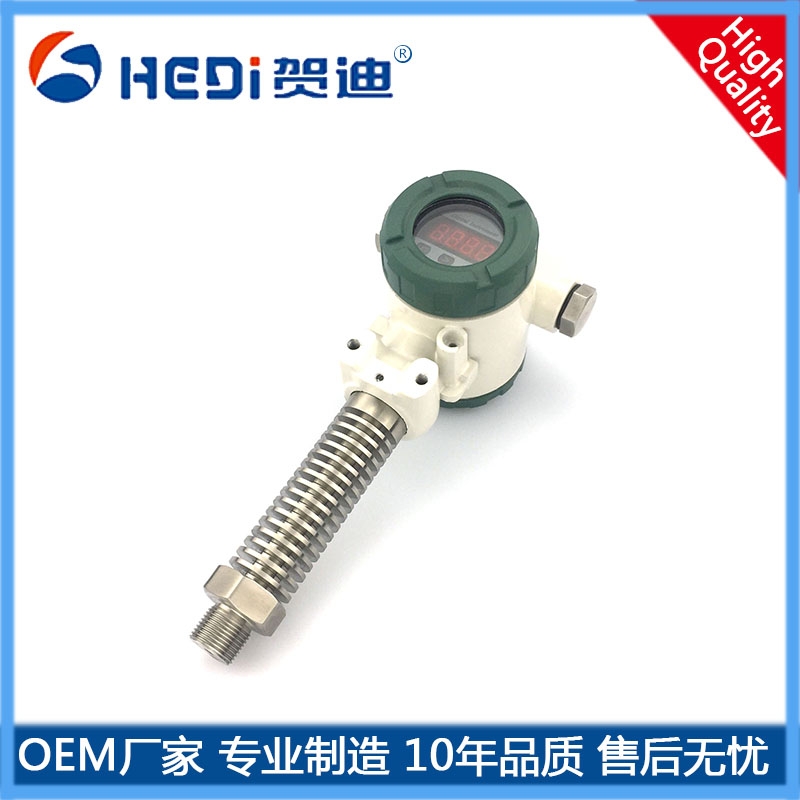 工業(yè)型壓力傳感器采用進品芯體HDP401SH工業(yè)石油 化工壓力傳感器/變送器 賀迪定做