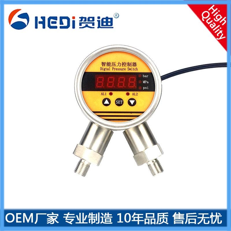 HDP802S智能壓差控制器-賀迪數(shù)字壓力控制器-標(biāo)準(zhǔn)輸出信號4~20mA兩路繼電器供電