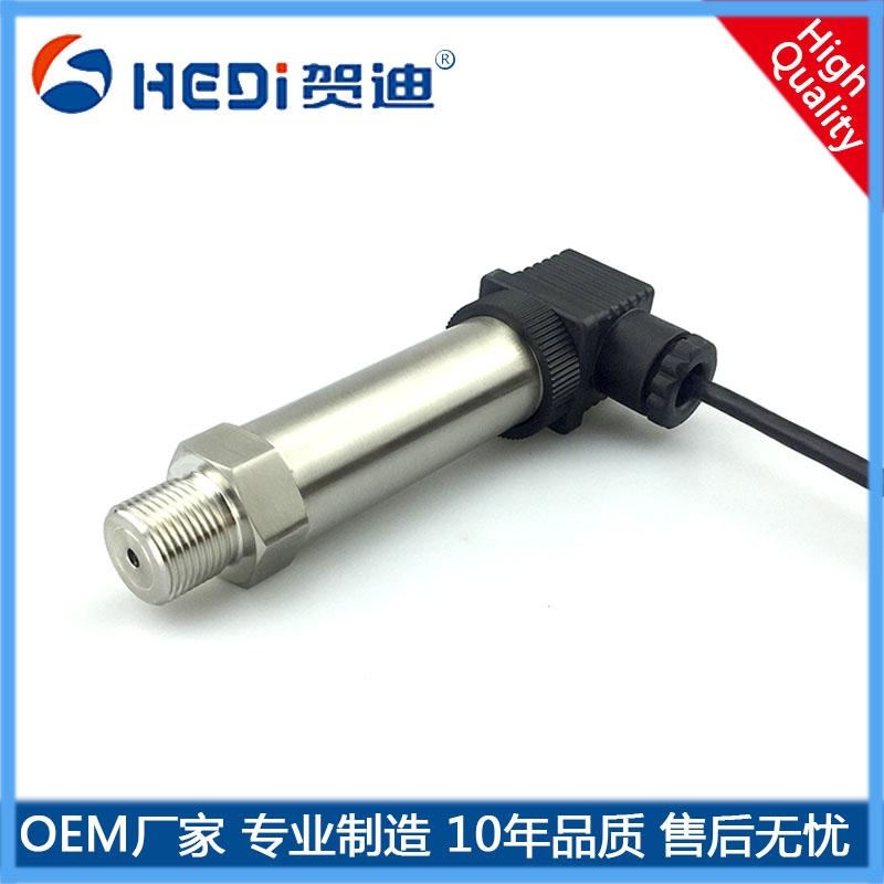 HDP503壓力變送器廣泛應(yīng)用于工業(yè)開型水利電力冶金樓于供電等壓力測量與控制