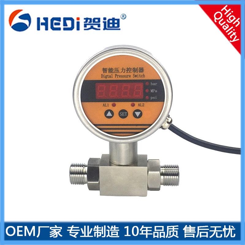 HDK104差壓控制器兩路控制點繼電器輸出220V.3A標(biāo)準(zhǔn)信號4~20mAl輸出