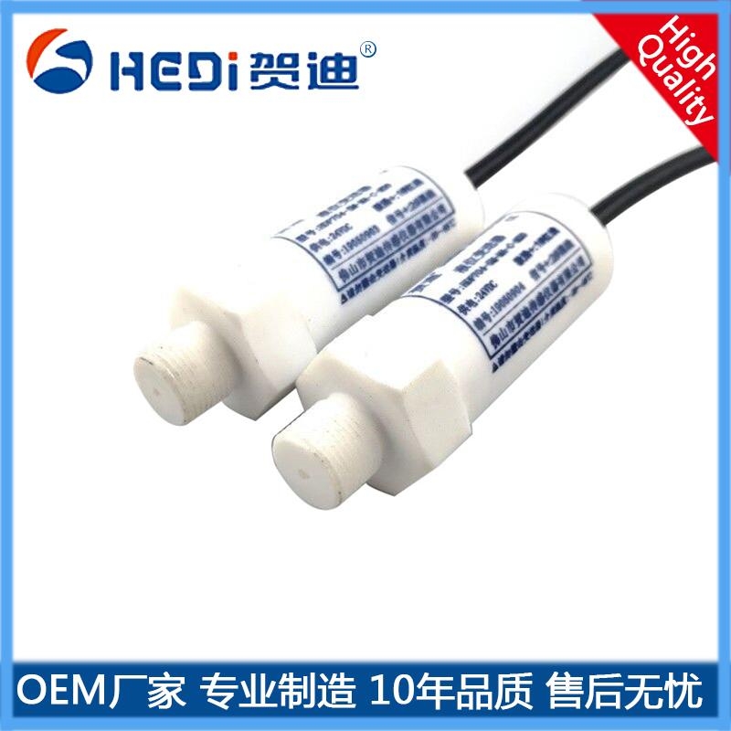 HDP704耐腐蝕壓力變送器主要用于化工-電池設備以及食品衛(wèi)生醫(yī)療等腐蝕性行業(yè)的壓力測量