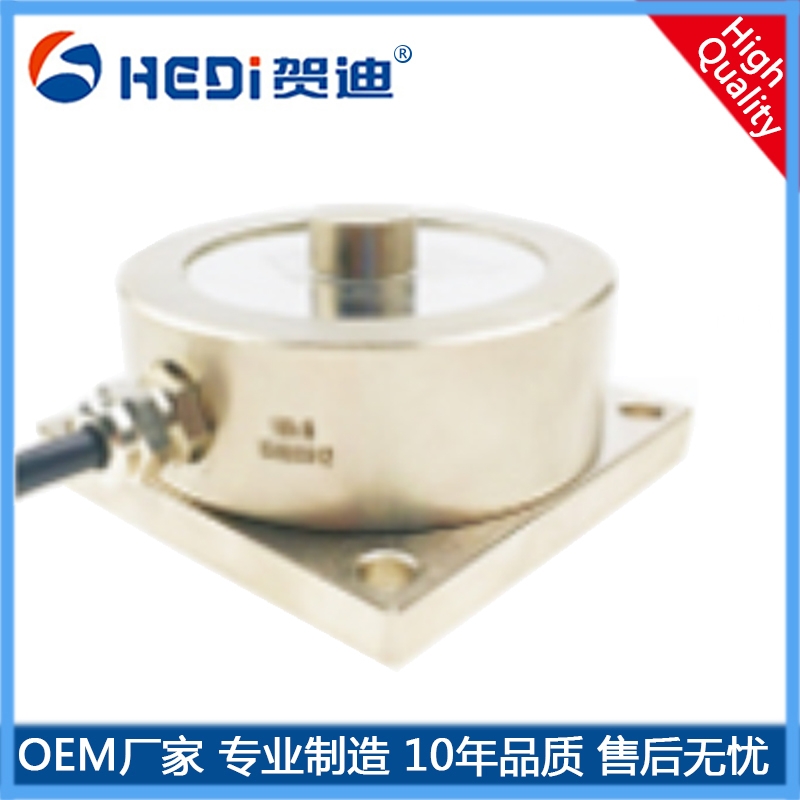 HDW202輪輻式稱重（測(cè)力）傳感器適用于平臺(tái)秤-汽車衡-軌道衡測(cè)量與控制標(biāo)準(zhǔn)信號(hào)輸出