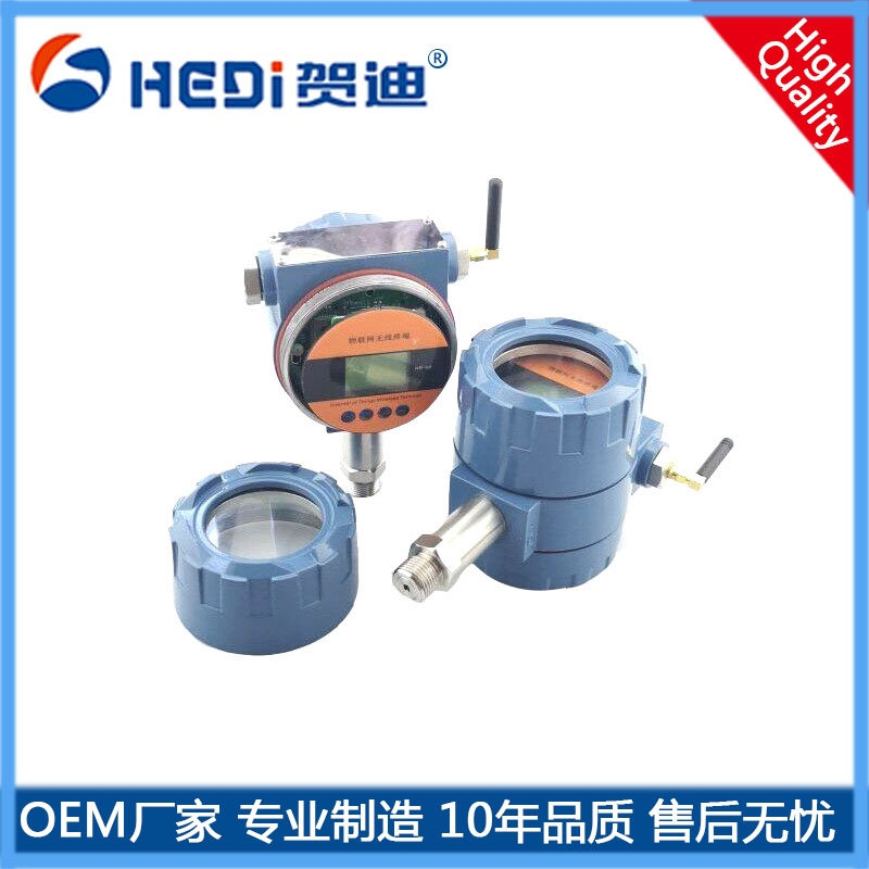 HDP204無線壓力傳感器（數(shù)顯型）壓力變送器/液壓/溫度等傳感器傳到云端測量數(shù)據(jù)監(jiān)測