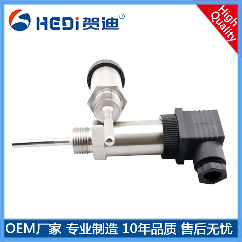 HDT503數(shù)顯一體溫度傳感器4-20mA溫度變送器熱電阻熱電偶PT100感溫探頭