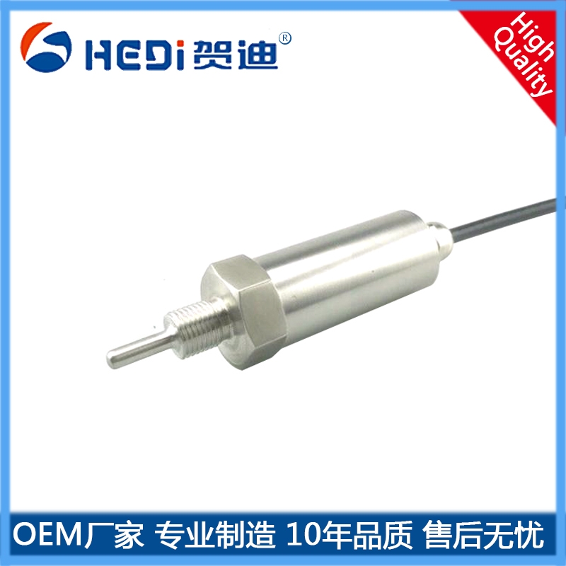 HDT501數(shù)顯一體溫度傳感器4-20mA溫度變送器熱電阻熱電偶PT100感溫探頭