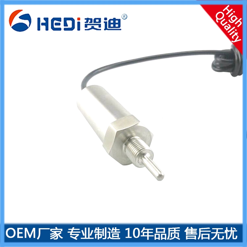 HDT501數顯一體溫度傳感器4-20mA溫度變送器熱電阻熱電偶PT100感溫探頭