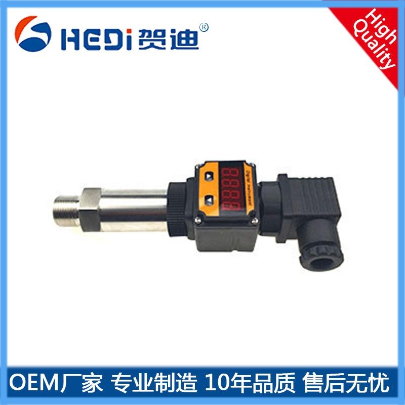 HDP503S數顯型壓力傳感器-壓力變送器-賀迪傳感儀器有限公司工廠定做