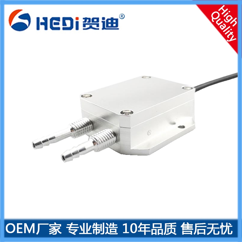 江門HDP802風壓變送器-賀迪HDP802風壓變送器定做工廠