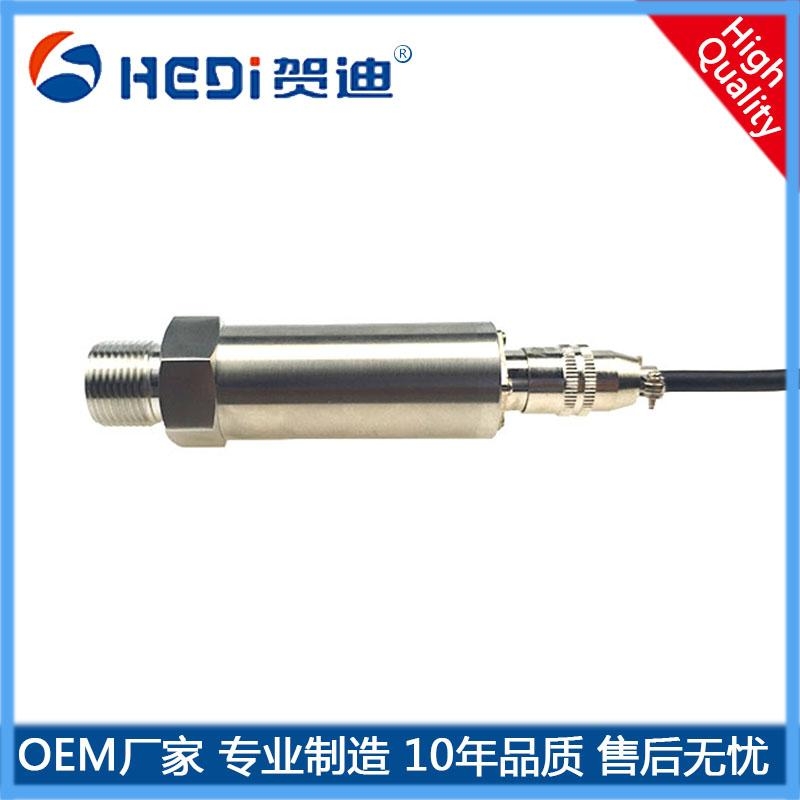 賀迪HDP501通用型水利壓力傳感器4~20mA輸出標(biāo)準(zhǔn)24V供電