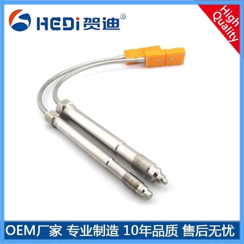 HDT101熔體熱電偶溫度變送器-佛山賀迪高溫度熔體熱電阻變送器專業(yè)定制