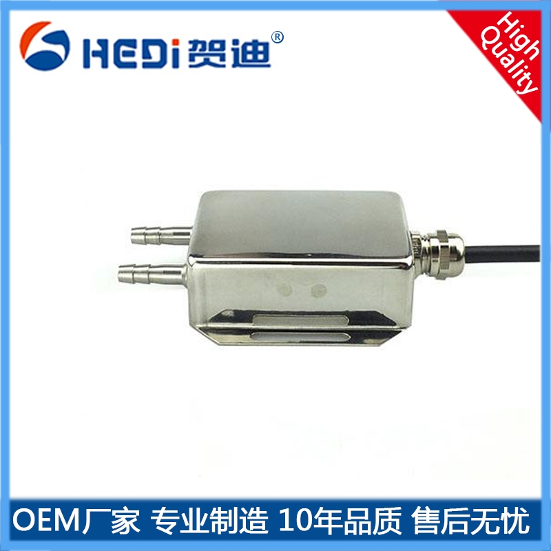 賀迪廠家現(xiàn)貨供應HDP802B風壓變送器信號4~20mA輸出0.5V~10V定做差壓變送器