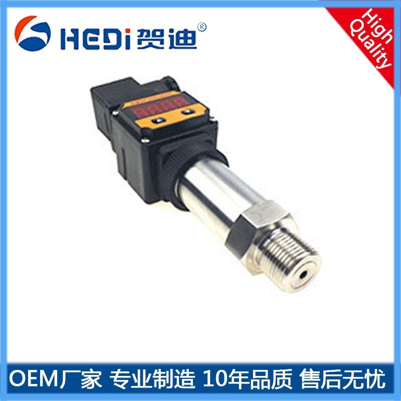 通用型壓力傳感器HDP503S 4~20mA輸出供電24V 不繡鋼結(jié)構(gòu)壓力傳感器/變送器