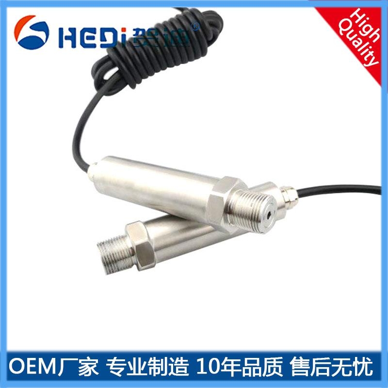 湖南壓力傳感器HDP706壓力/溫度一體化傳感器/變送器 賀迪傳感儀器廠家供應(yīng)