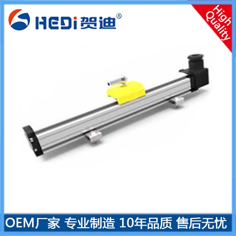 佛山賀迪廠家直供HDM-LF注塑機(jī)高速機(jī)磁致伸縮位移傳感器磁尺電子尺