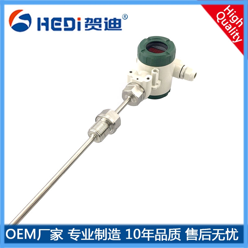 賀迪溫度傳感器 HDP402直桿型溫度傳感器