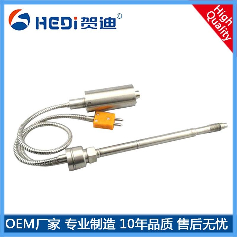 4~20mA輸出0~5V.0~10V高溫熔體壓力傳感器/變送器 廠家專業(yè)定做 賀迪牌