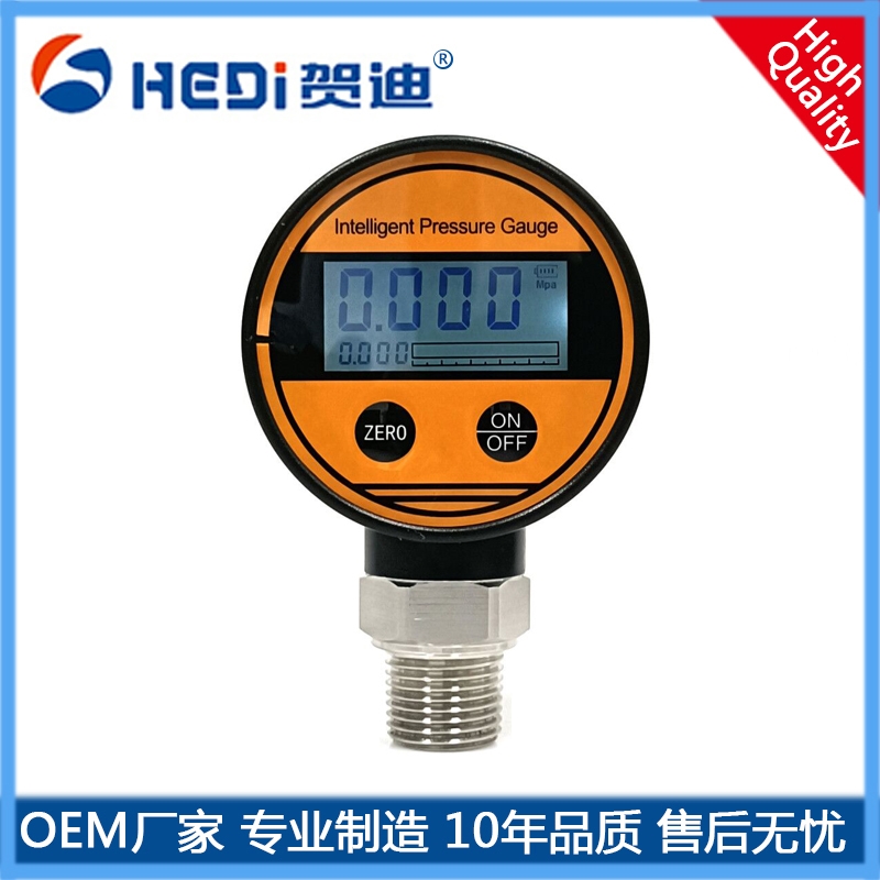 賀迪HD108B電池?cái)?shù)字壓力表供電3.6＼9VDC 適用于計(jì)量?jī)x器 無(wú)電源的工業(yè)場(chǎng)合