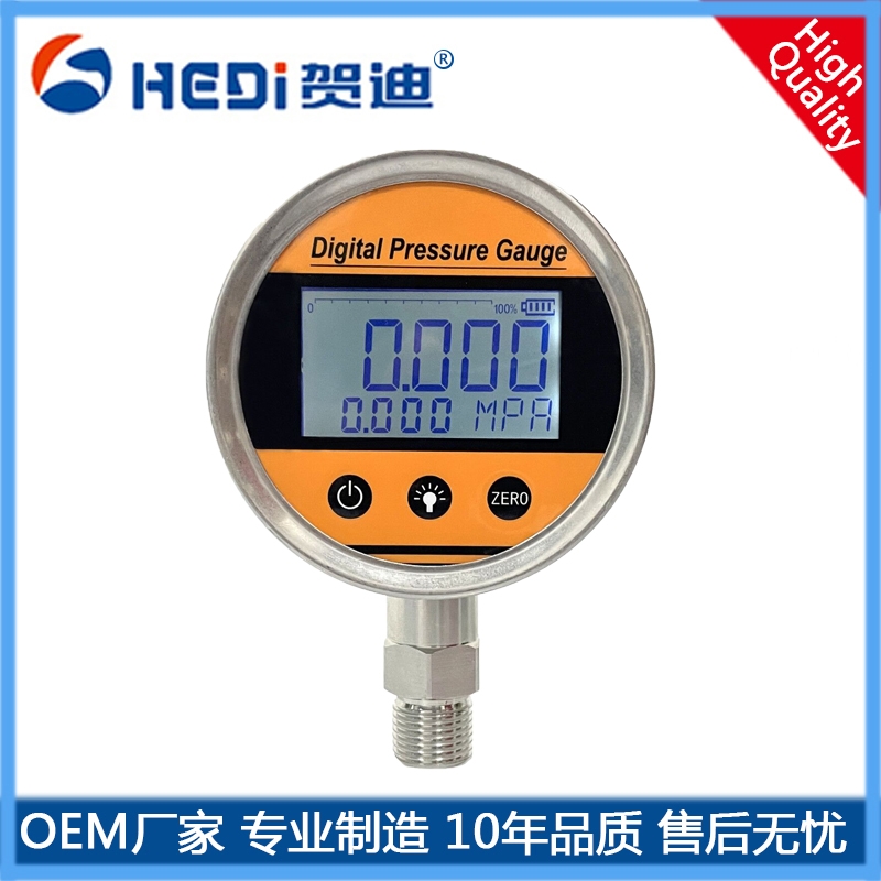 賀迪OEM廠家直供電池?cái)?shù)字壓力表HDB108BG1智能數(shù)字壓力表