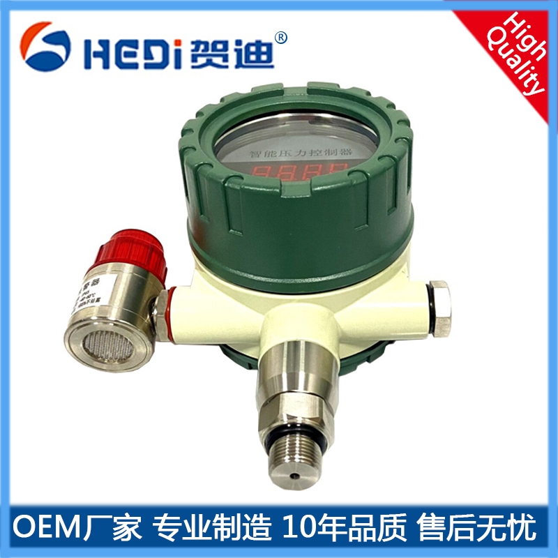 防爆殼體 防護(hù)等級(jí)高 佛山賀迪造型HDK105/HDK106智能壓力控制器