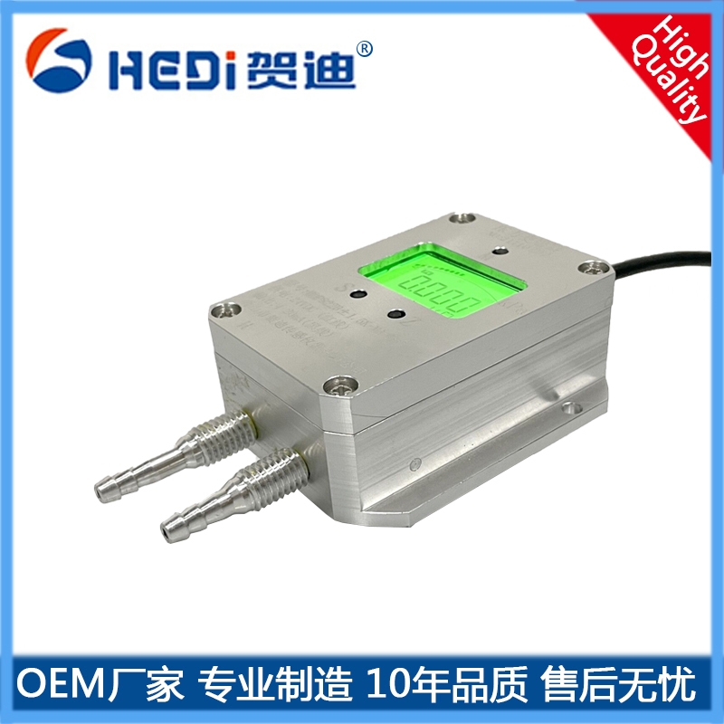 供電24VDC 標(biāo)準(zhǔn)信號4~20mA輸出HDP822B壓力變送器 賀迪廠家現(xiàn)貨供應(yīng)