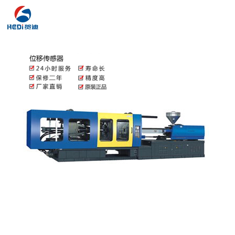 METRIKEMP磁致伸縮位移傳感器HDM-LE系列專用于注塑機(jī)壓磚機(jī)鍛壓機(jī)液壓機(jī)磁尺測量