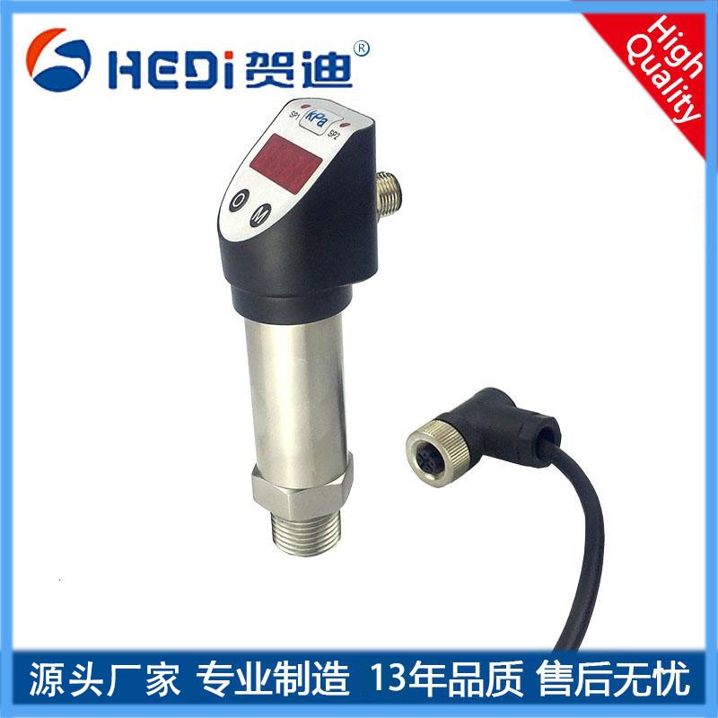 HDP503K快接式壓力變送器輸出信號4~20mA供電24V專用液體氣體壓力測量